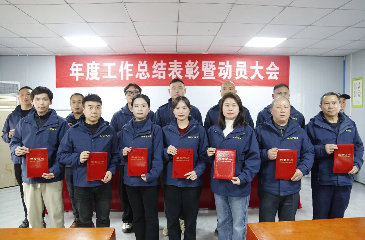 1770880390678747.jpg 1770880390678747.jpg